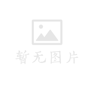 最新qq网名贩卖夏日冰蓝，清冷松弛感