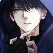 简约清冷款｜男生原创QQ网名，干净疏离