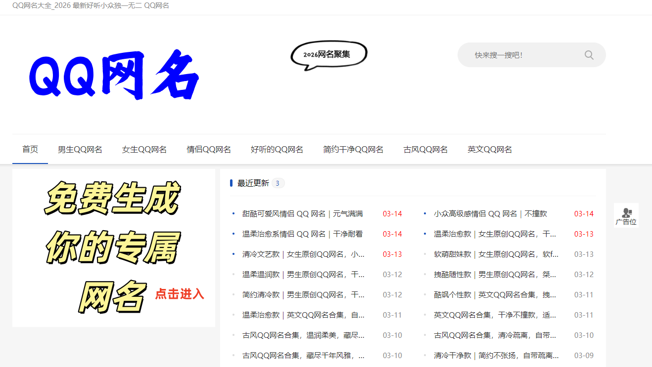 1773457196438170.png 312f82e4-4f3e-475e-8fe9-f870f24b23fd.png