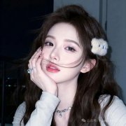 简约高级英文 QQ 网名大全_小众干净高级感男女通