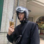 成熟稳重男生 QQ 网名_低调大气干净不油腻简约高